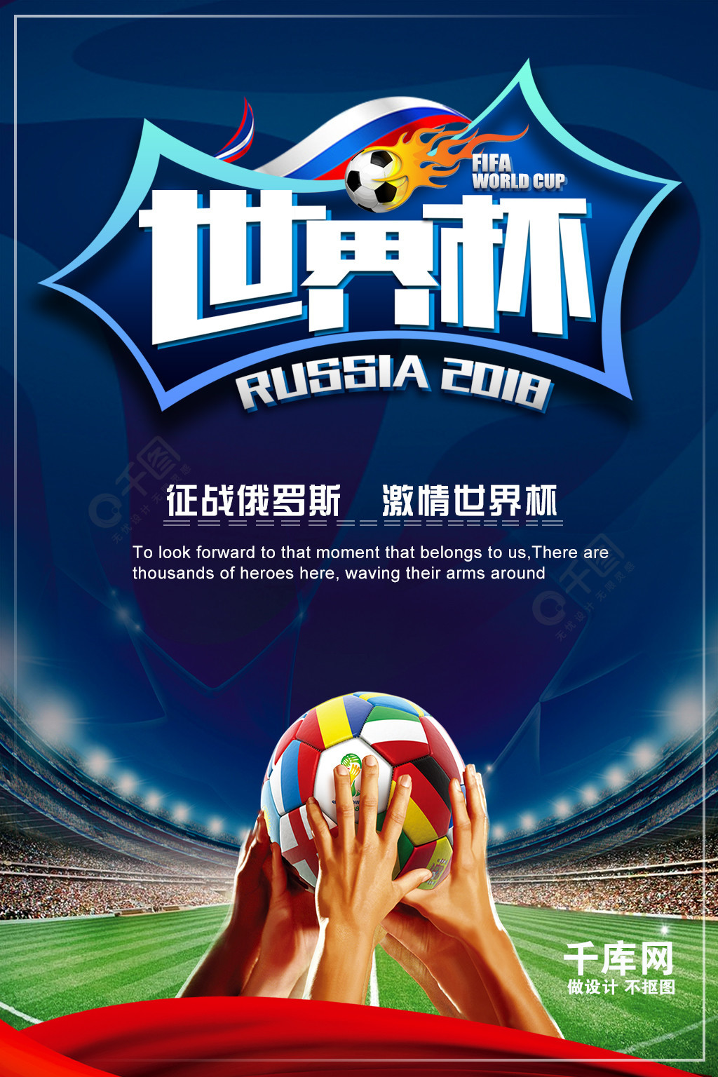 某个国