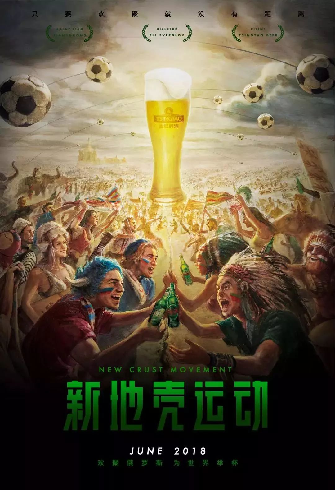 是经验丰富