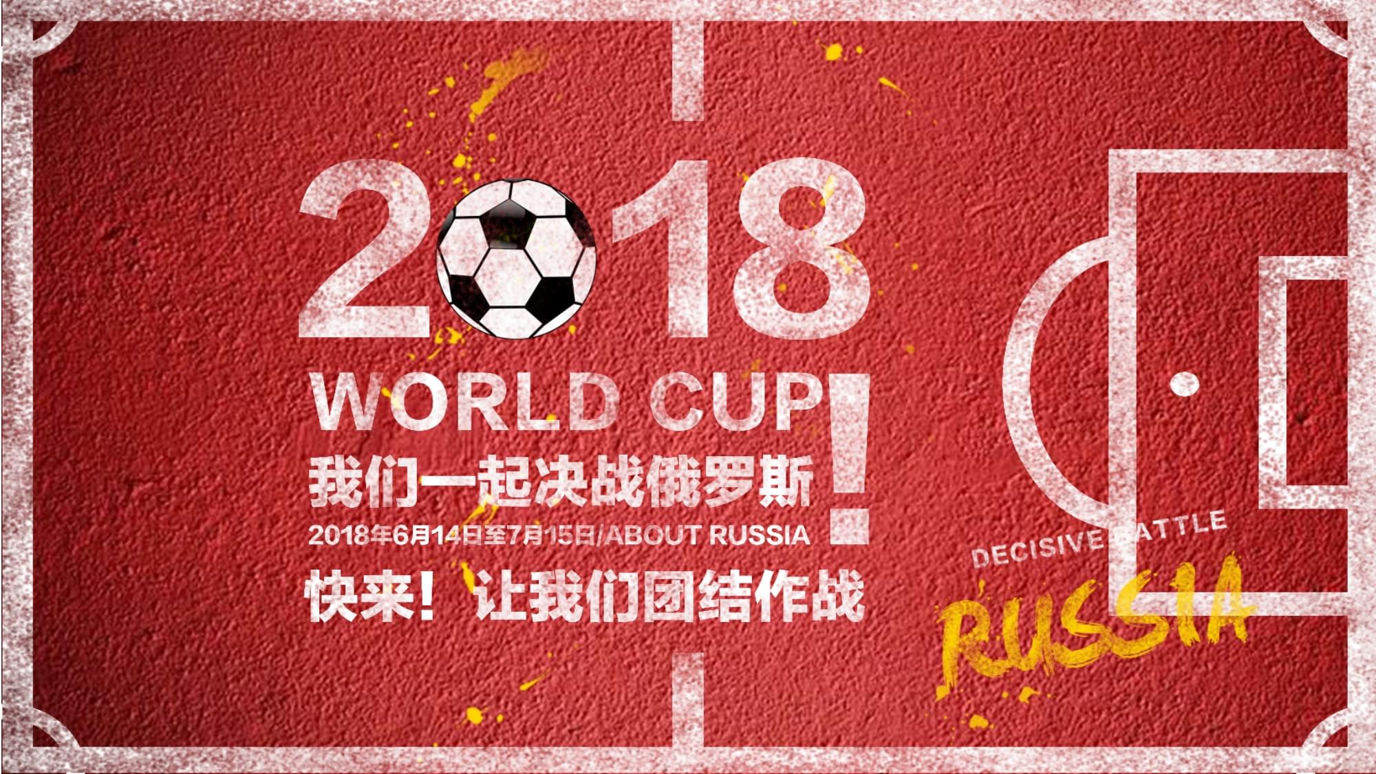 来的状态产