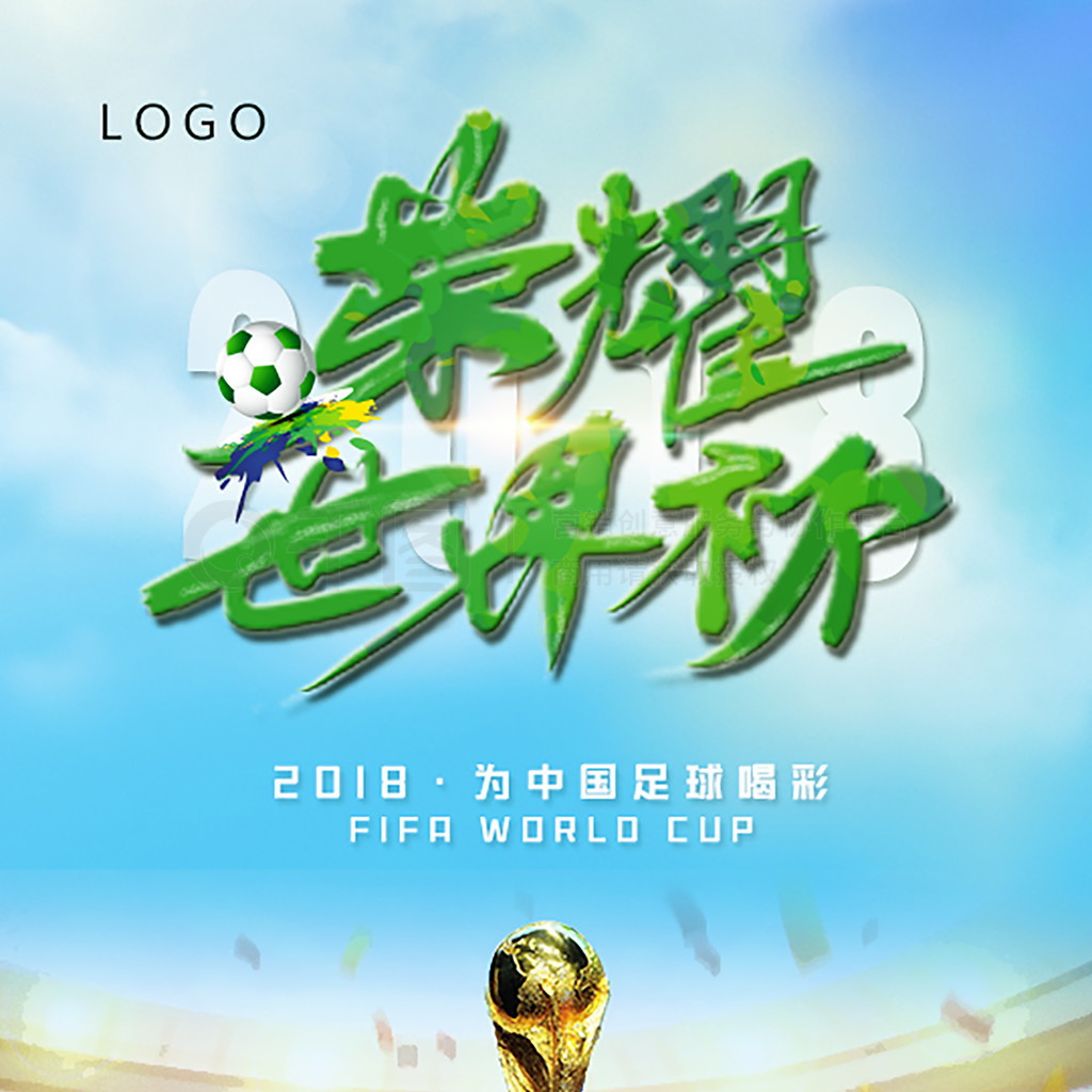 莹这样的绝
