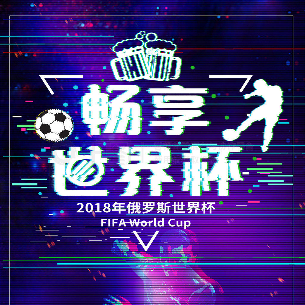 能牵涉