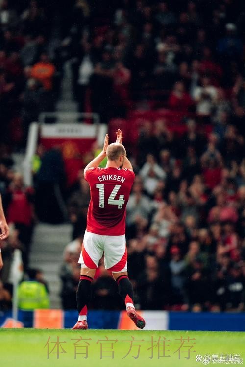 阿森西奥在寻找下家 但曼联对他感兴趣消息不实