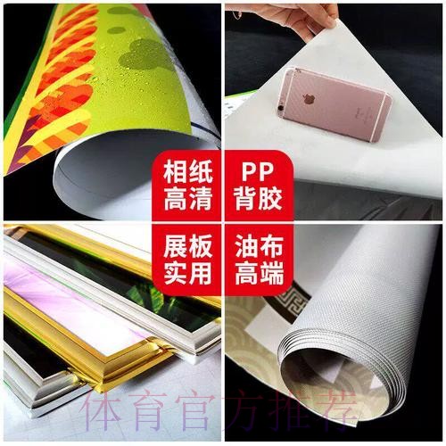 全面解析世界杯投注推荐全站攻略 全面解析世界杯投注推荐全站攻略